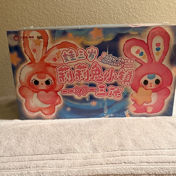 Baby Three Little Rabbit Town blind box (8).
